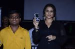 Vidya Balan unveils Smartcane device for Visually Impaired in Mumbai on 5th Aug 2014